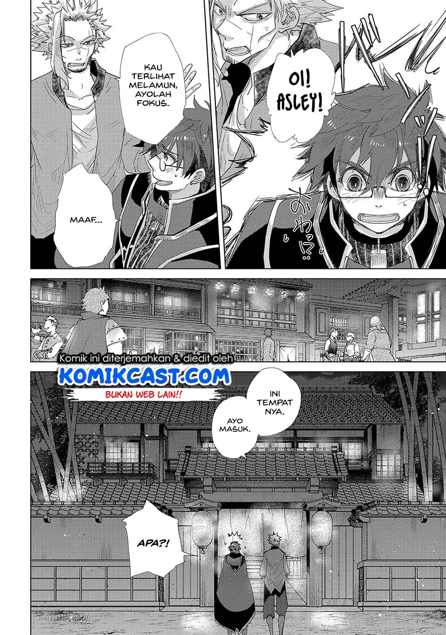 Chapter 34 - halaman 19