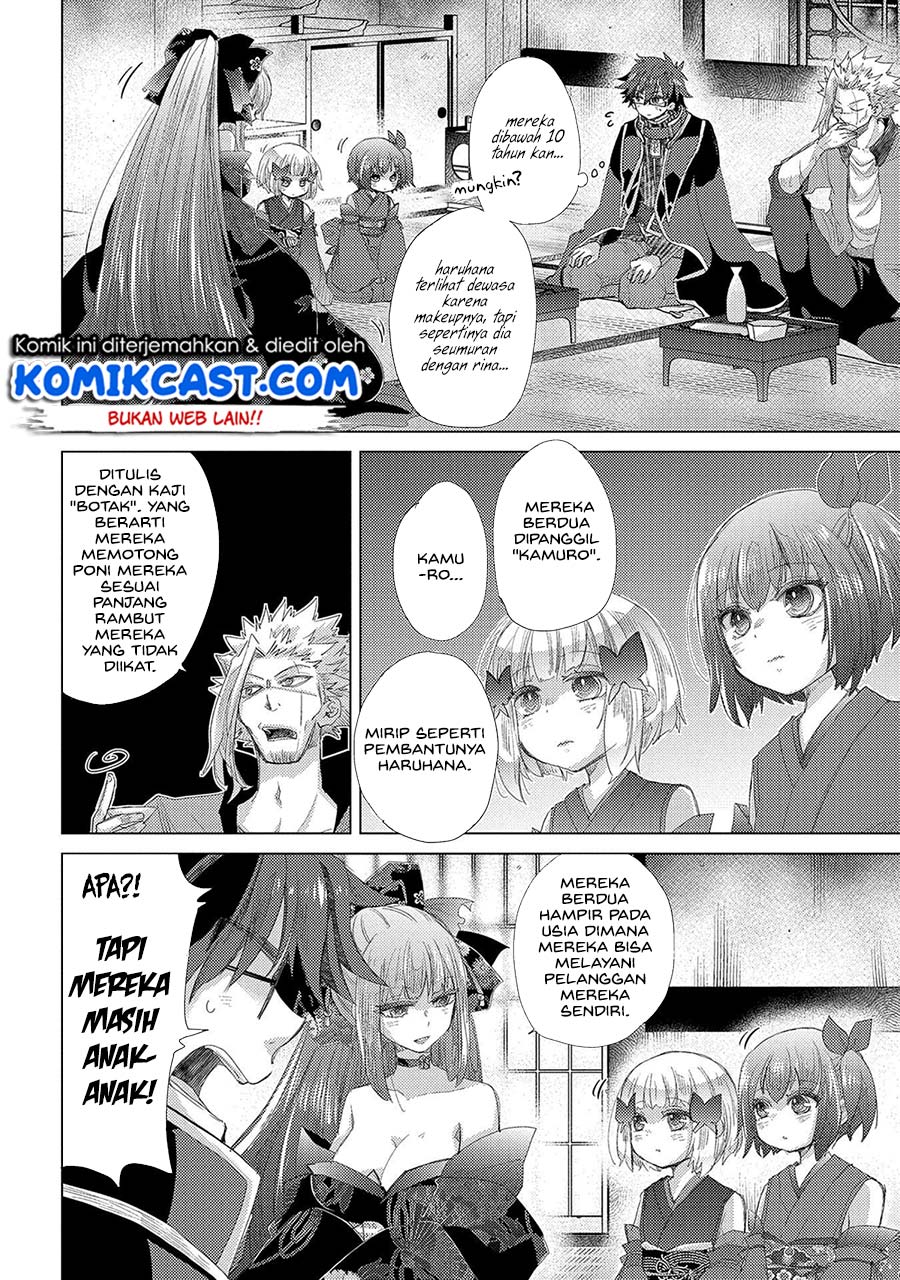 Chapter 34 - halaman 25