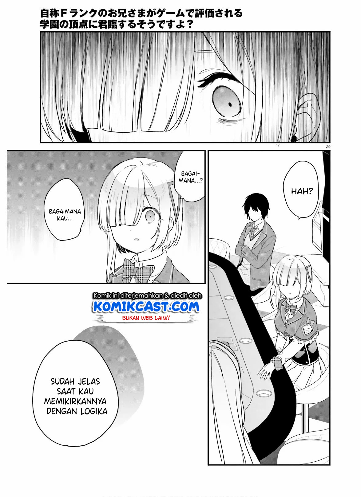 Chapter 25 - halaman 31