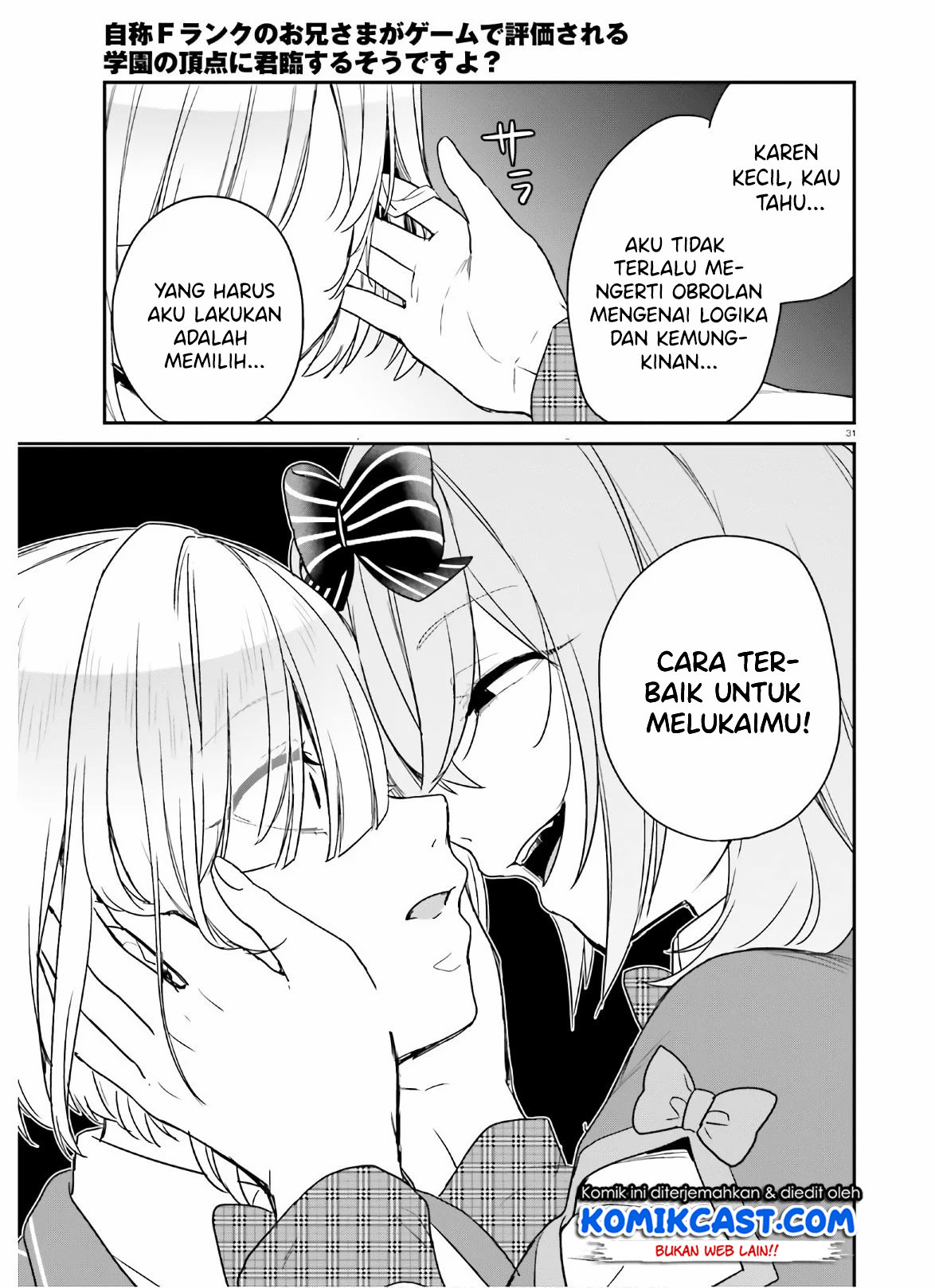 Chapter 25 - halaman 33