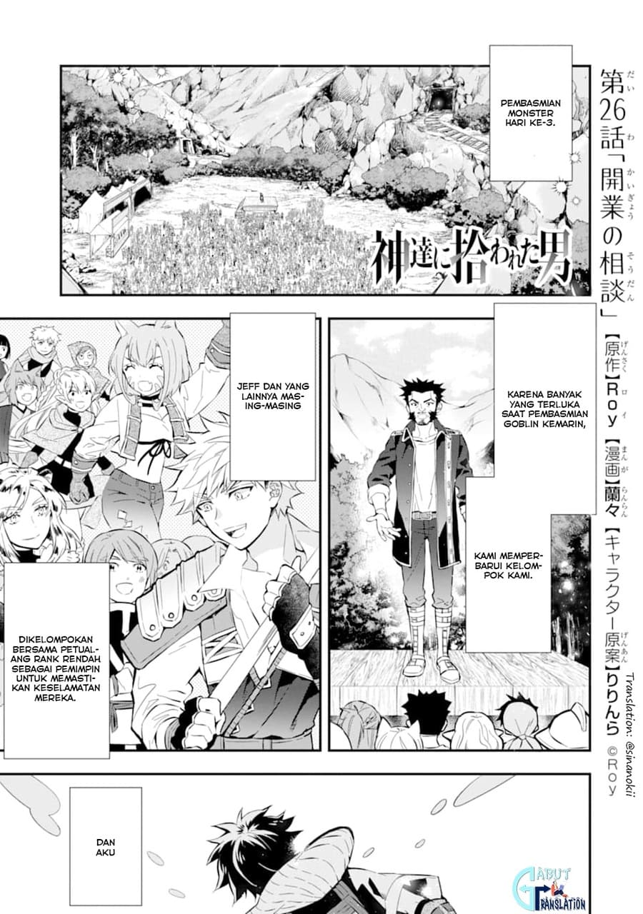 Chapter 26 - halaman 4
