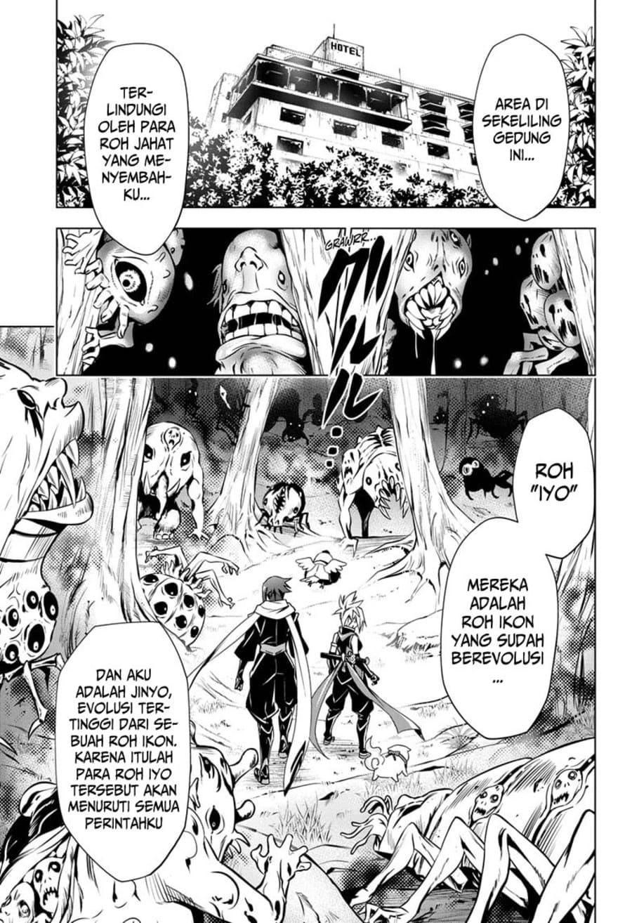 Chapter 18 - halaman 14