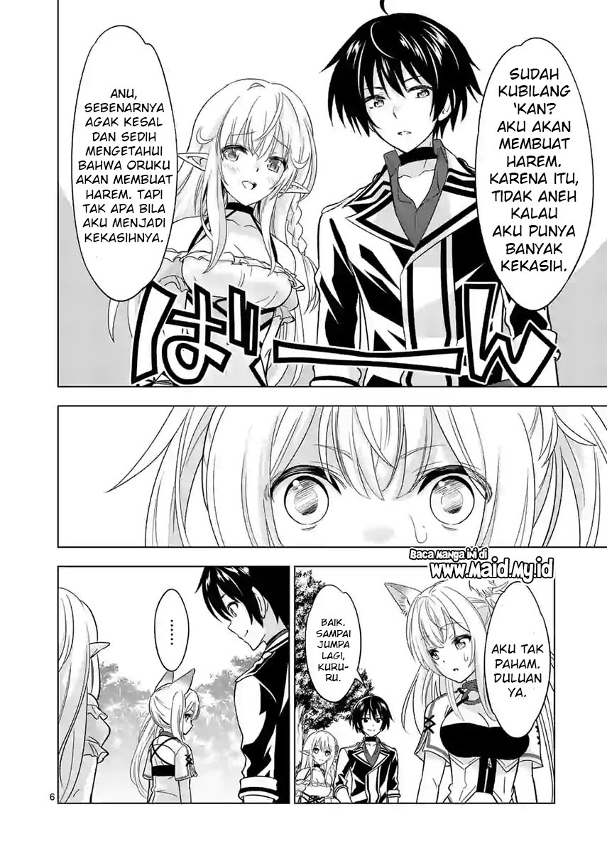 Chapter 27 - halaman 8