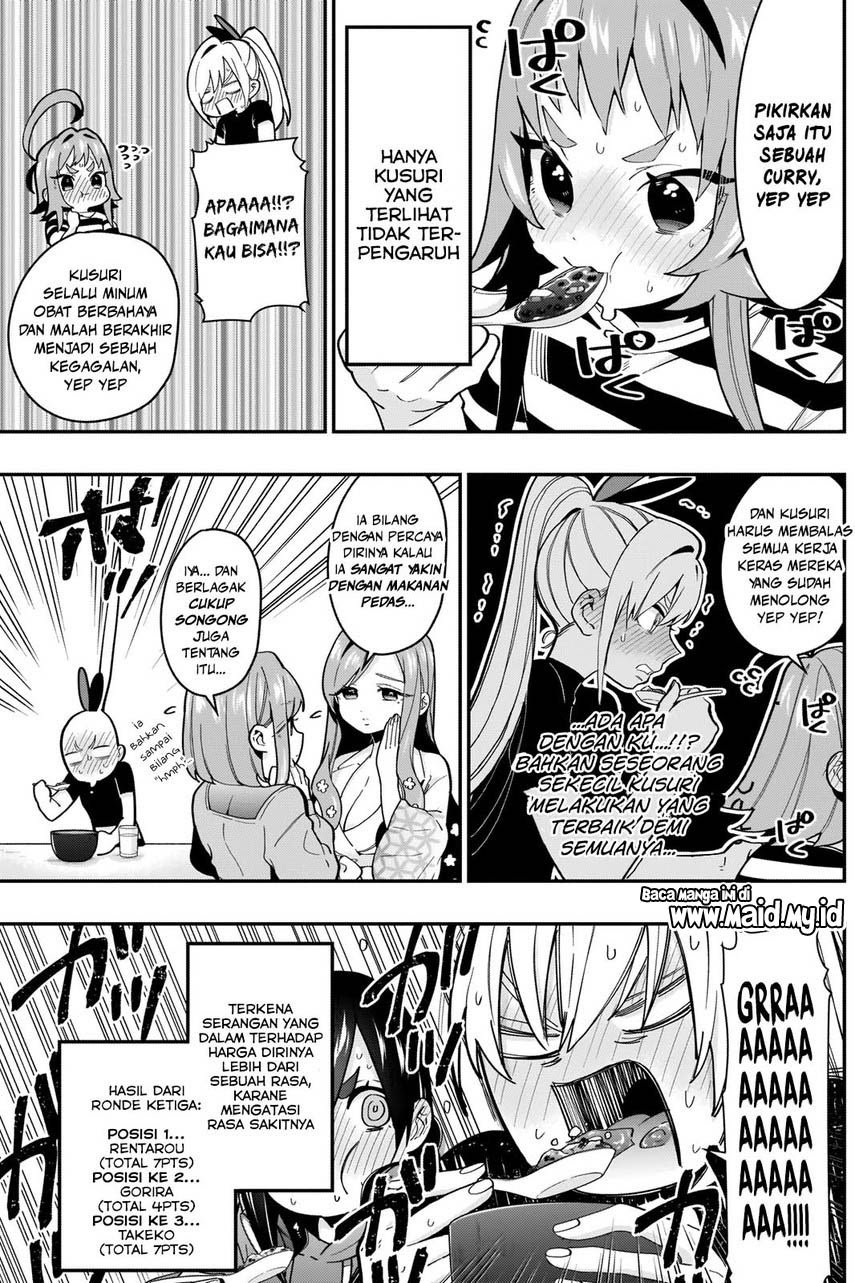 Chapter 26 - halaman 17