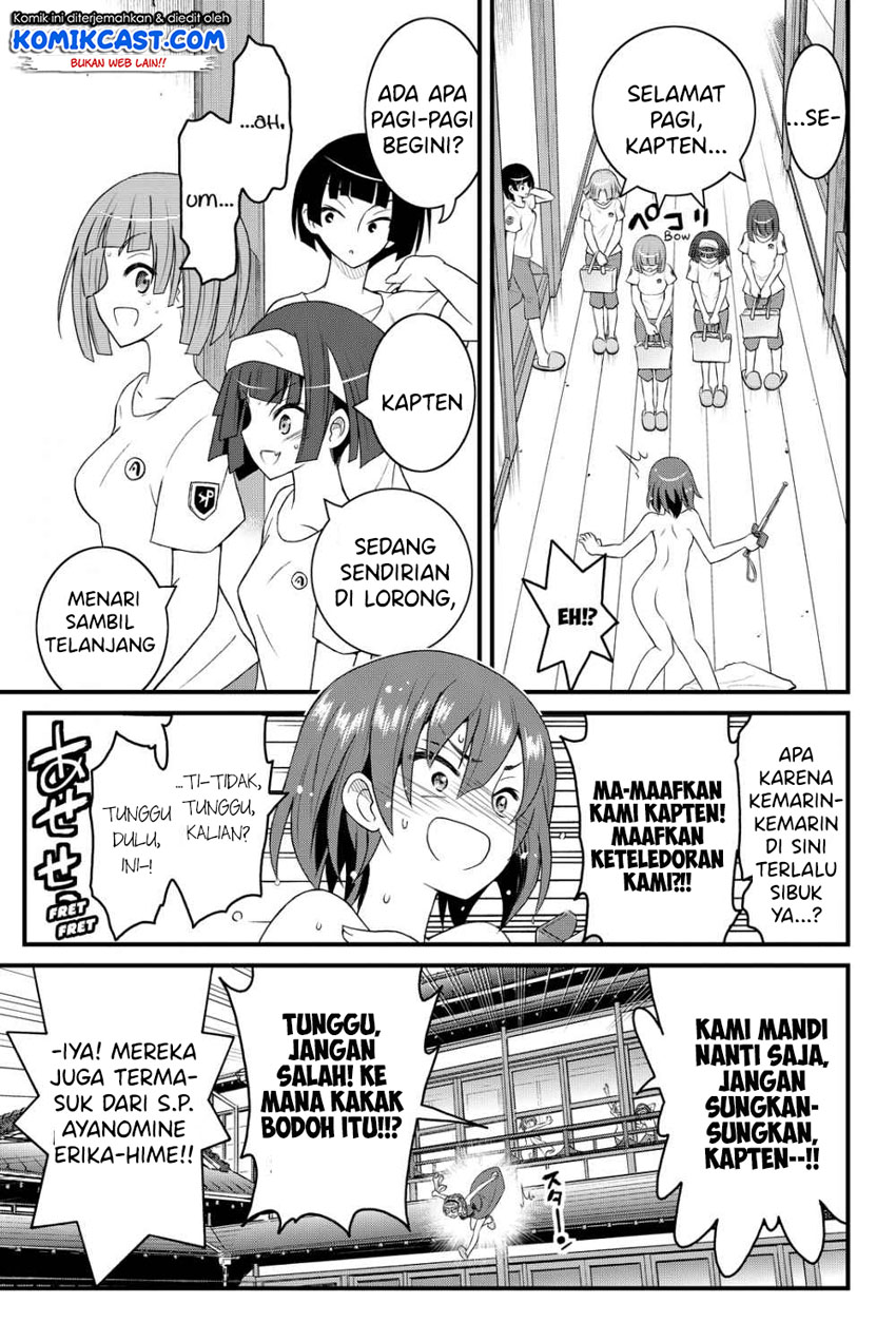 Chapter 26 - halaman 12