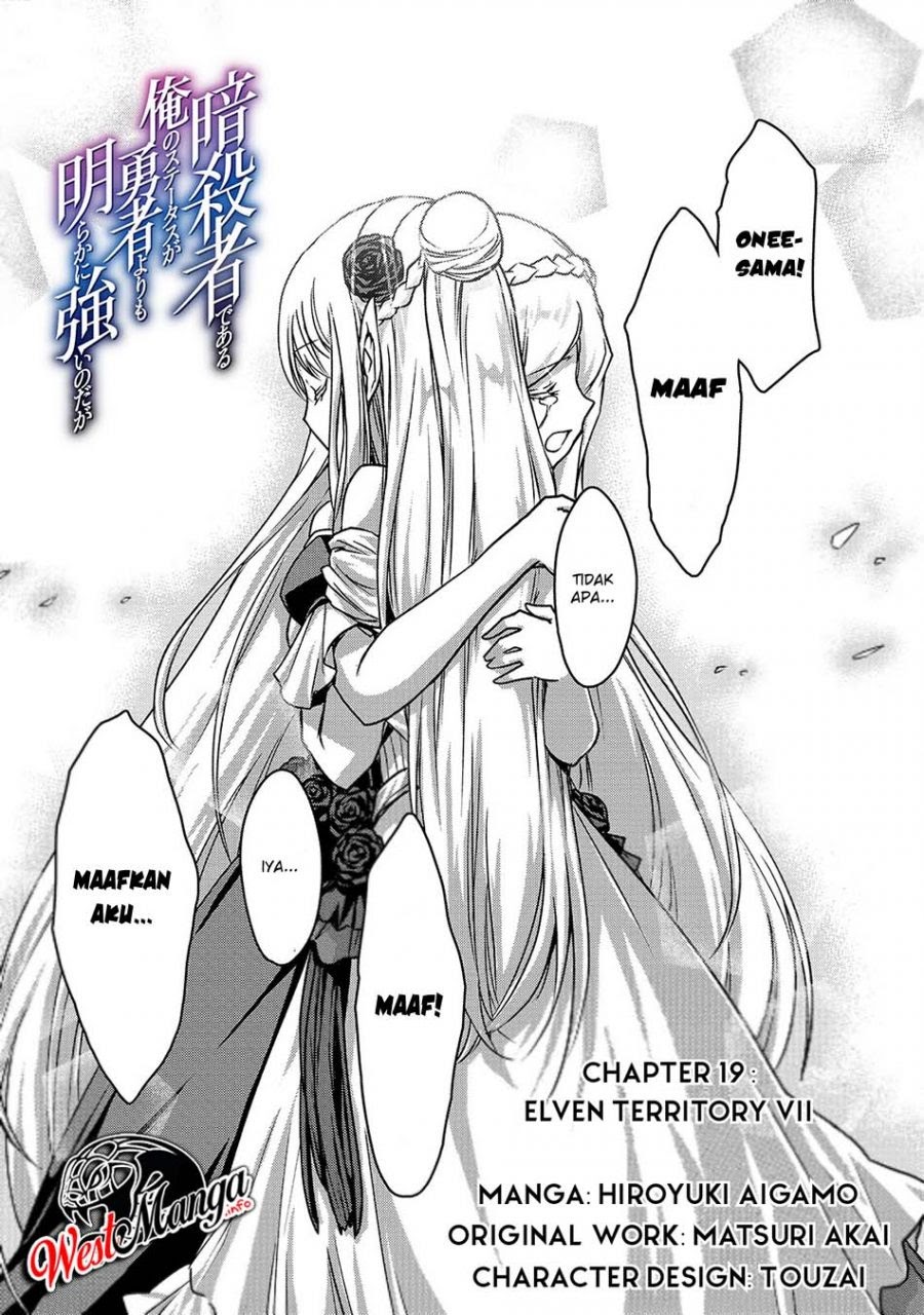 Chapter 19 - halaman 4