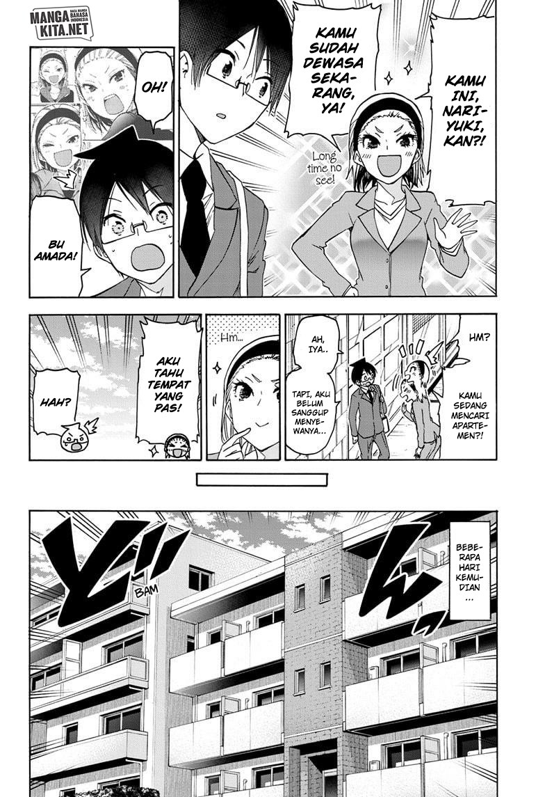 Chapter 178 - halaman 14