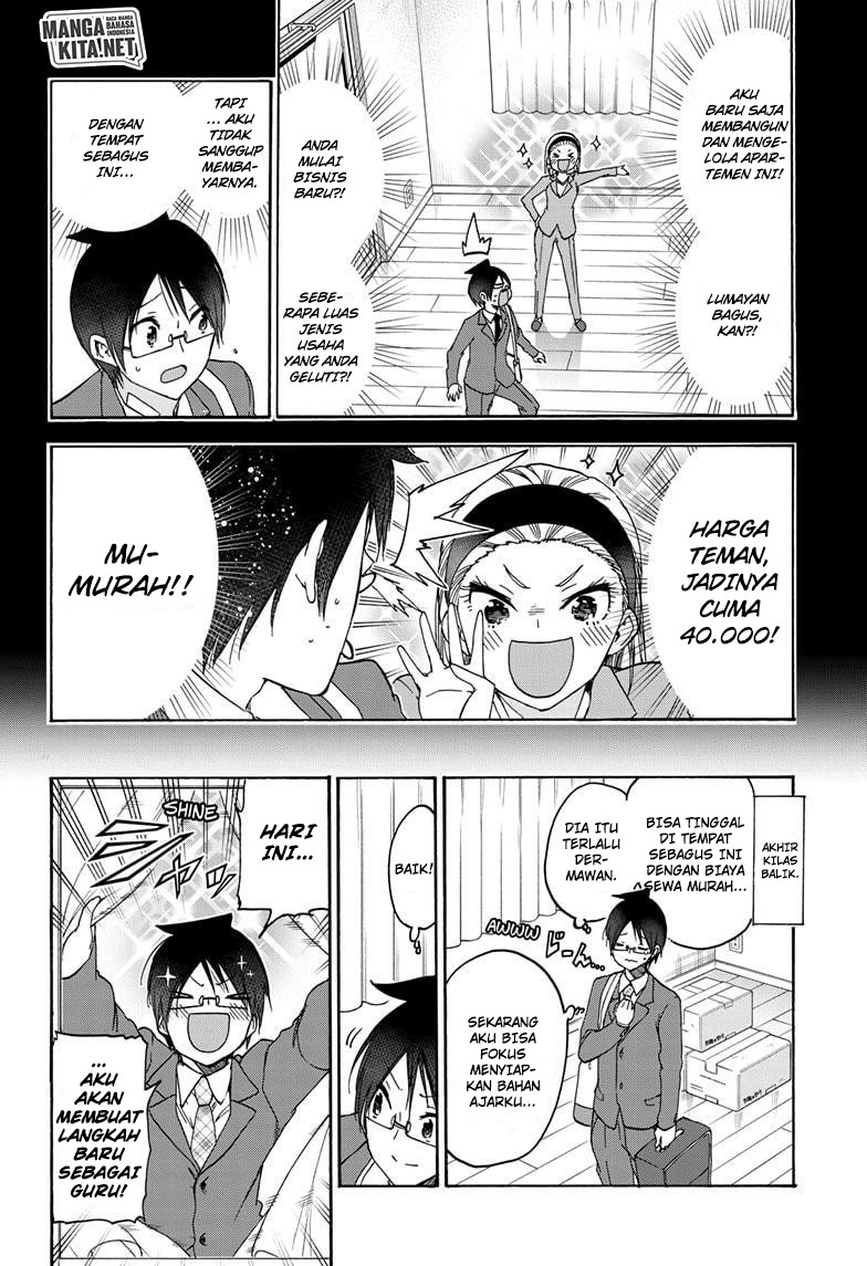 Chapter 178 - halaman 16