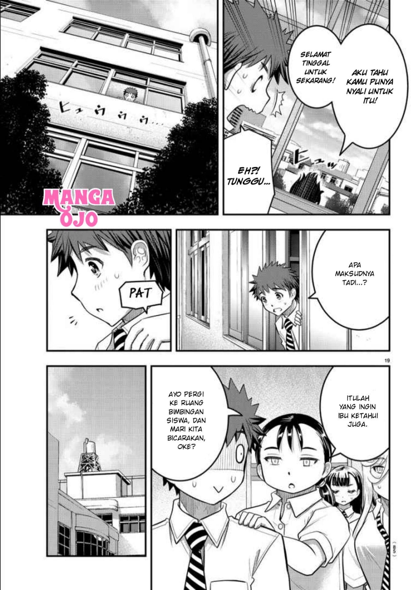 Chapter 26 - halaman 19