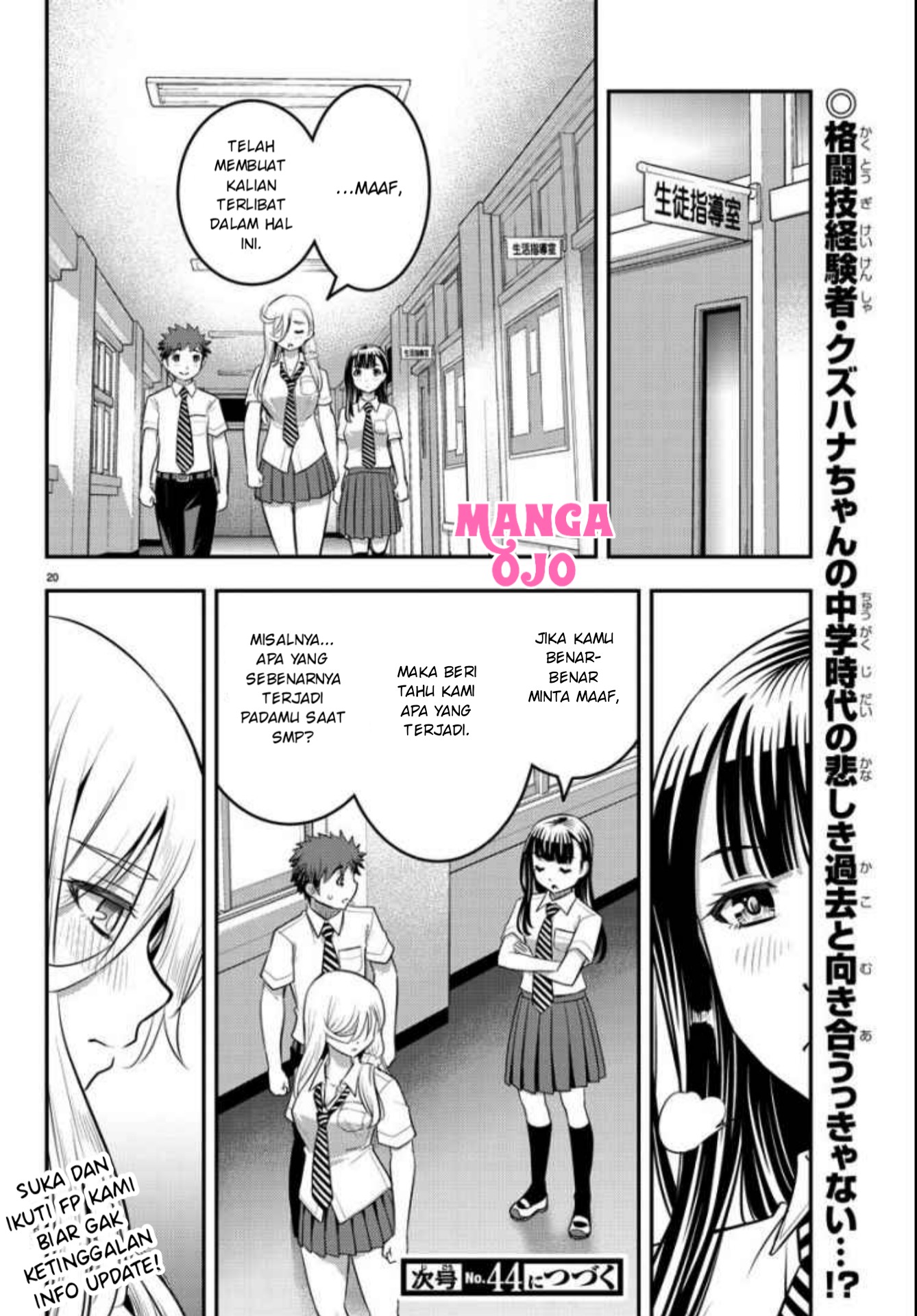 Chapter 26 - halaman 20