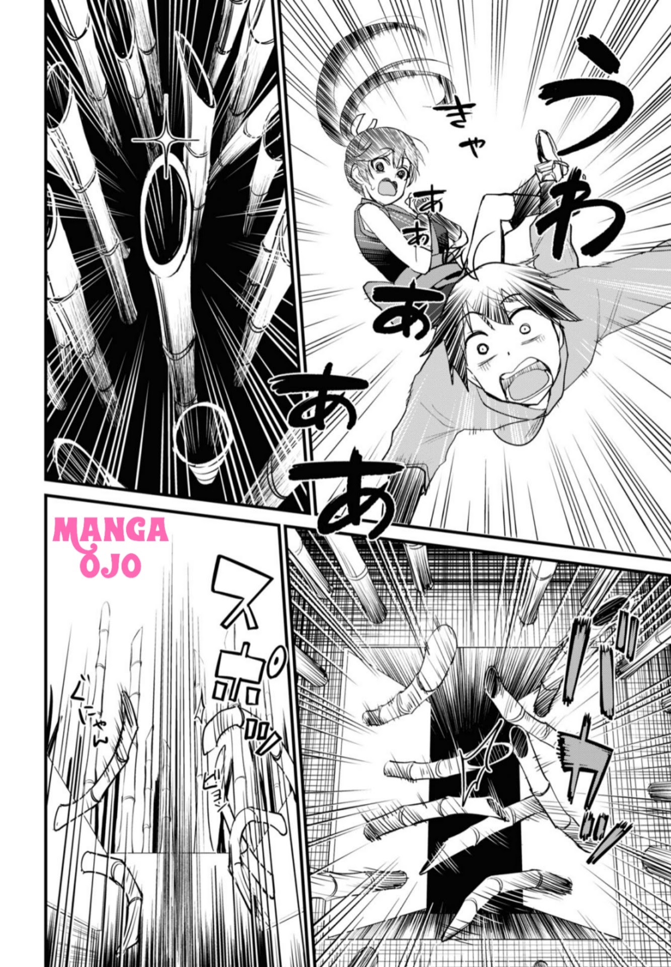 Chapter 109 - halaman 14