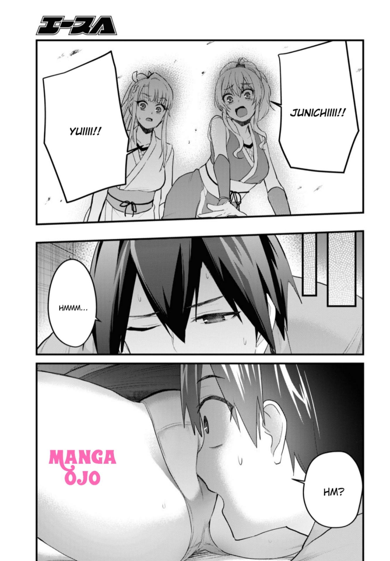 Chapter 109 - halaman 15