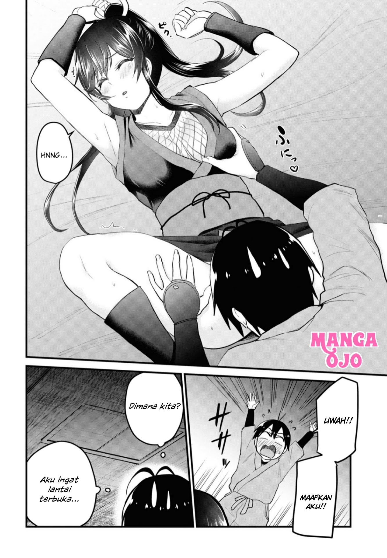 Chapter 109 - halaman 16