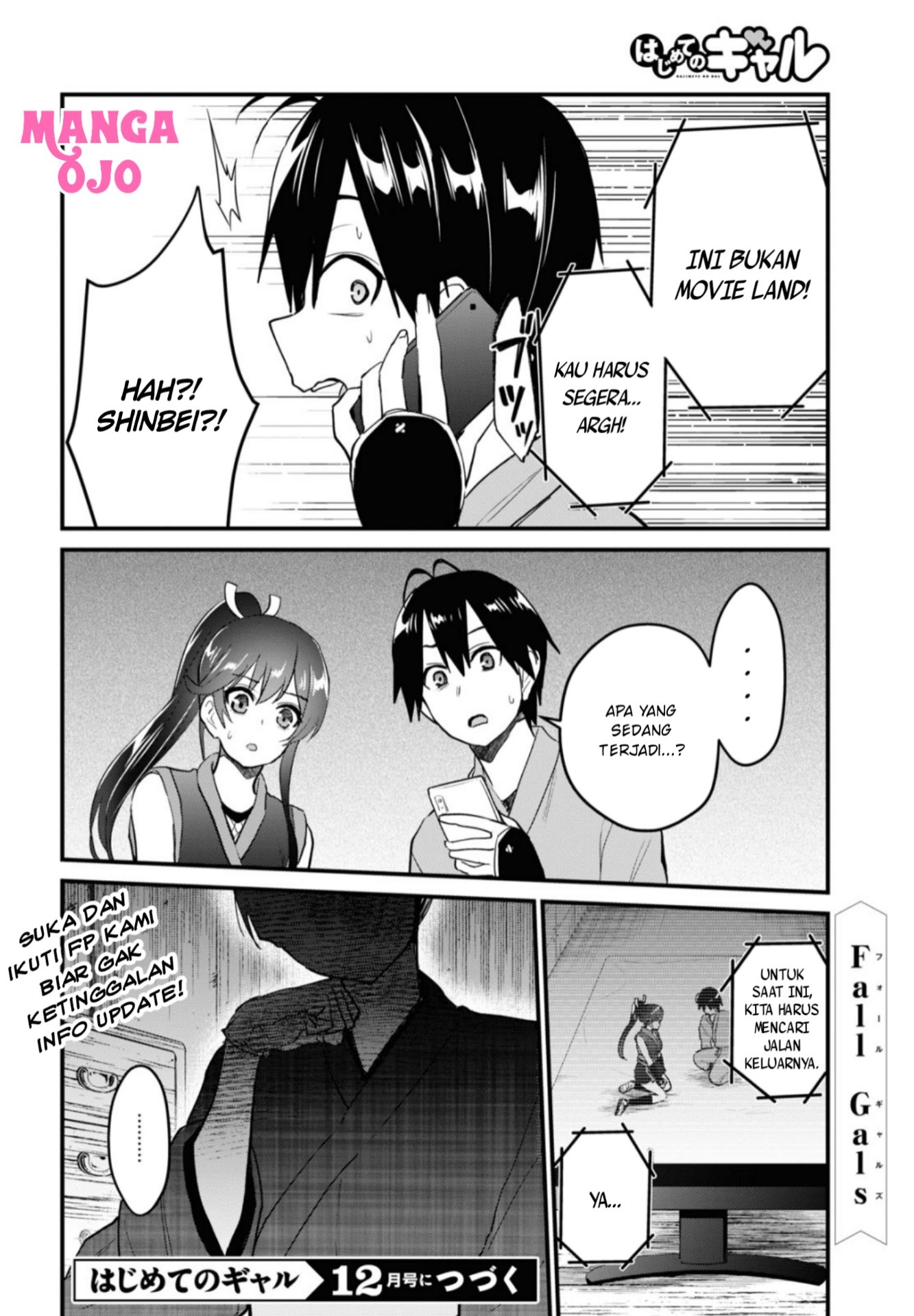 Chapter 109 - halaman 18