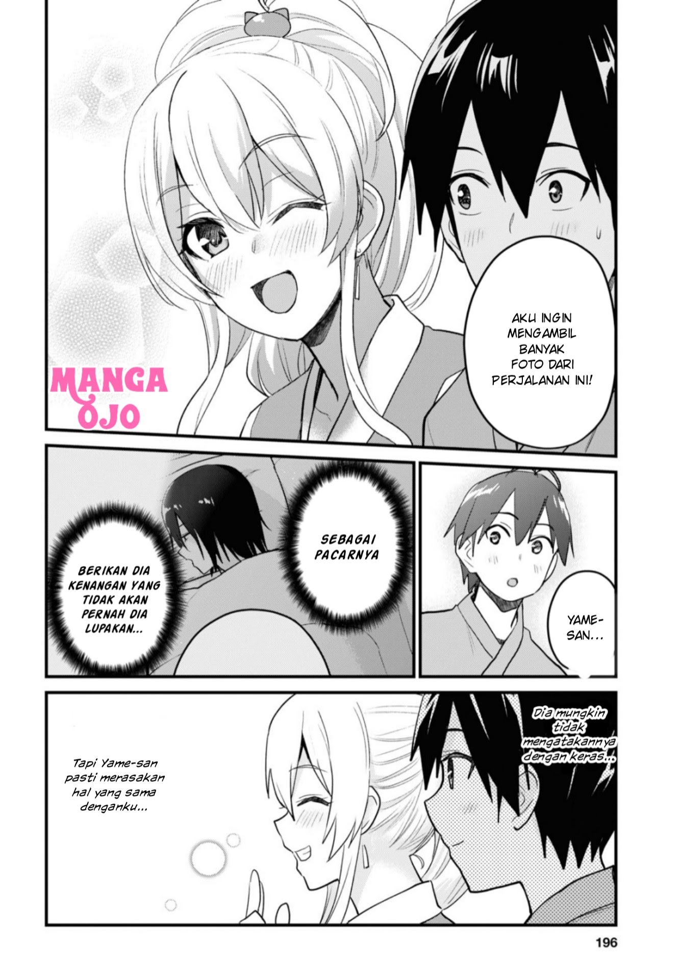 Chapter 109 - halaman 8