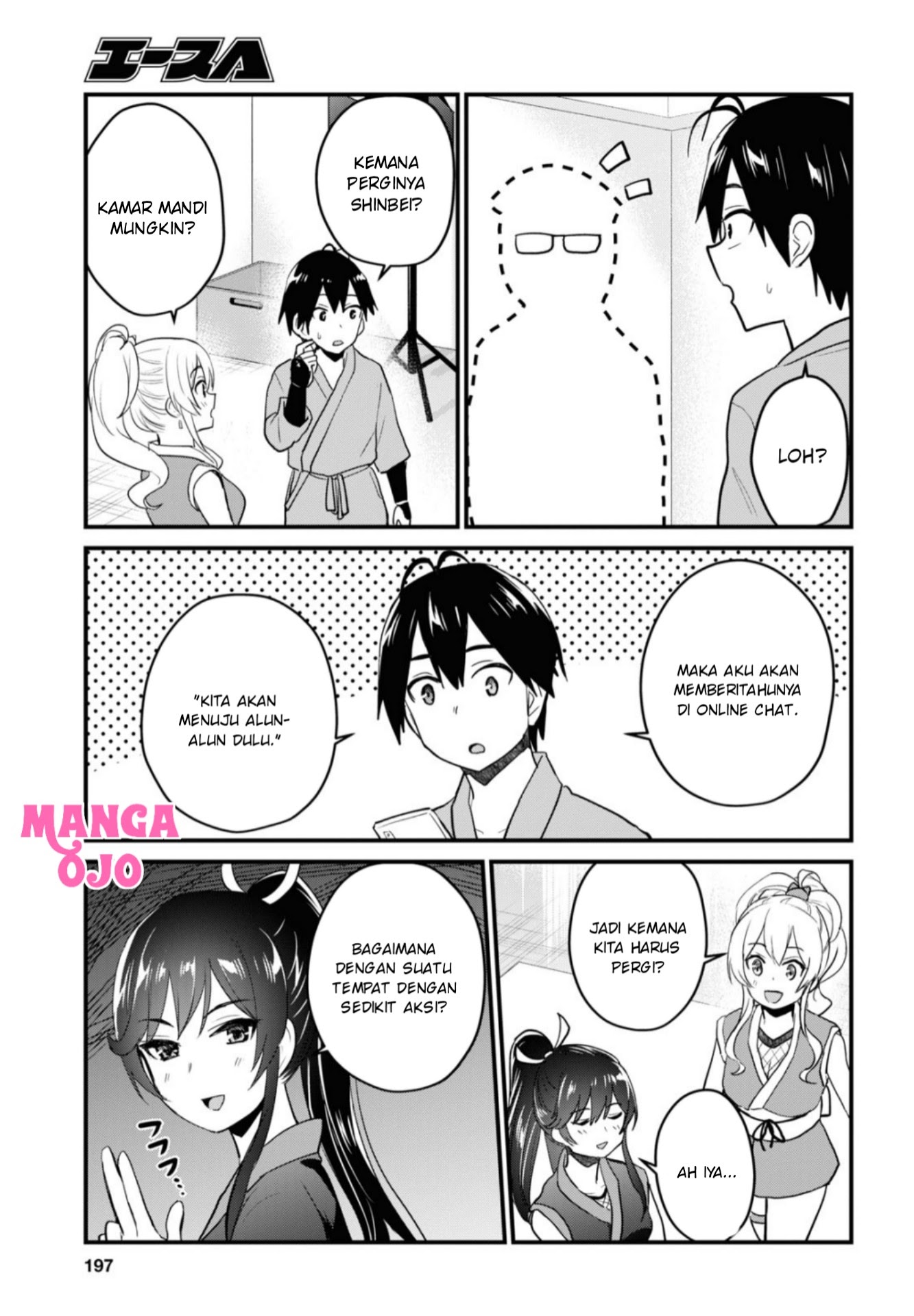 Chapter 109 - halaman 9