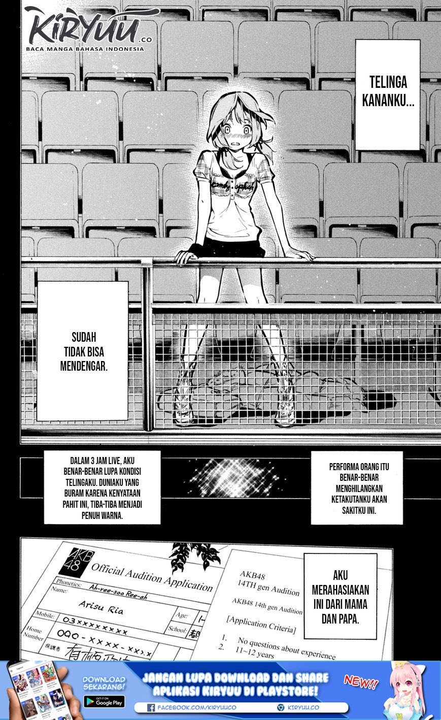 Chapter 187 - halaman 17