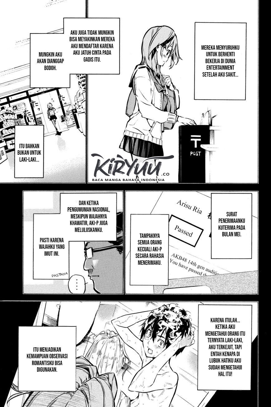 Chapter 187 - halaman 18