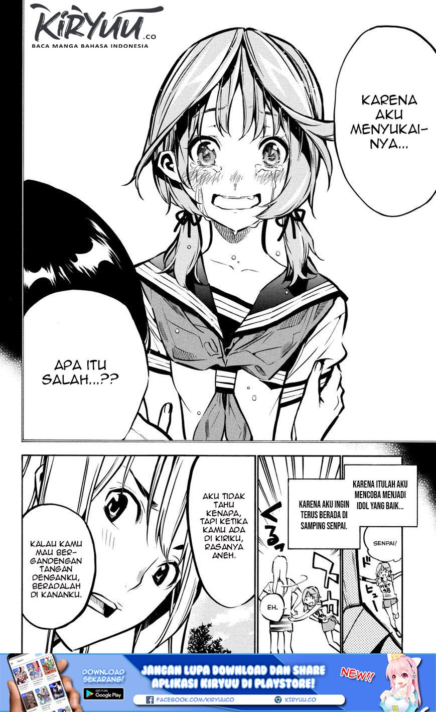 Chapter 187 - halaman 23