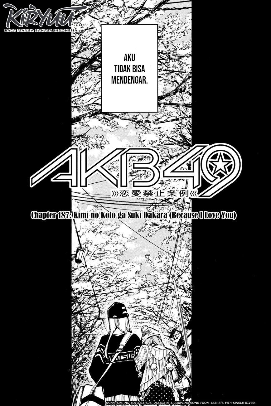 Chapter 187 - halaman 8