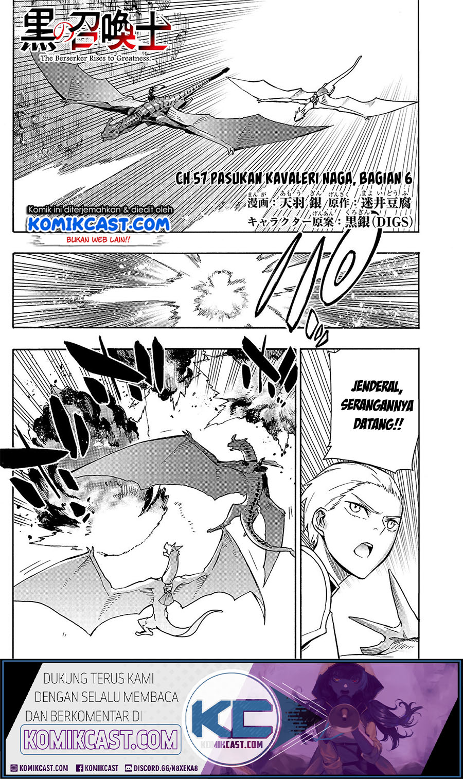 Chapter 57 - halaman 3