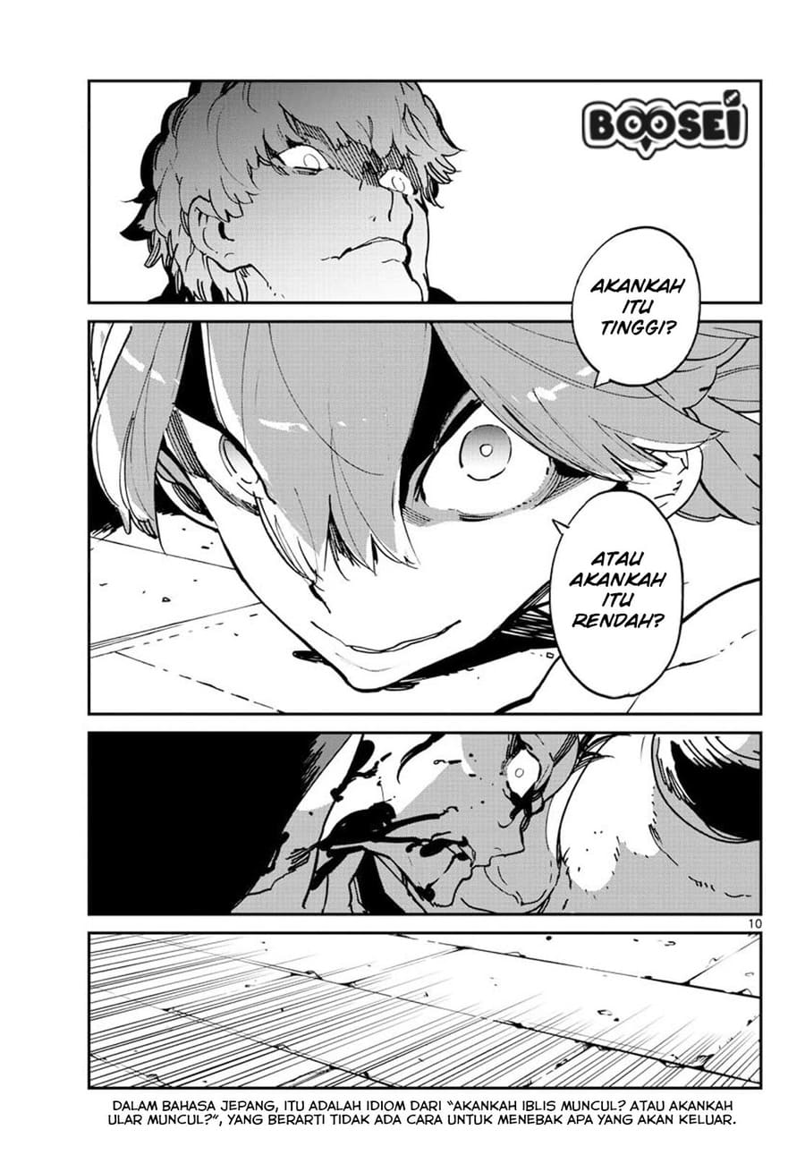 Chapter 12 - halaman 12
