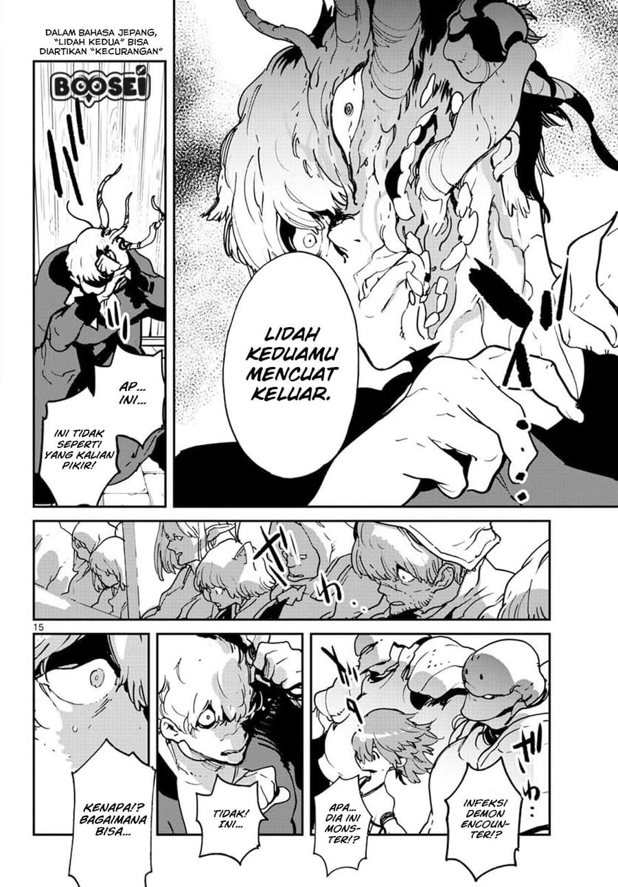 Chapter 12 - halaman 16