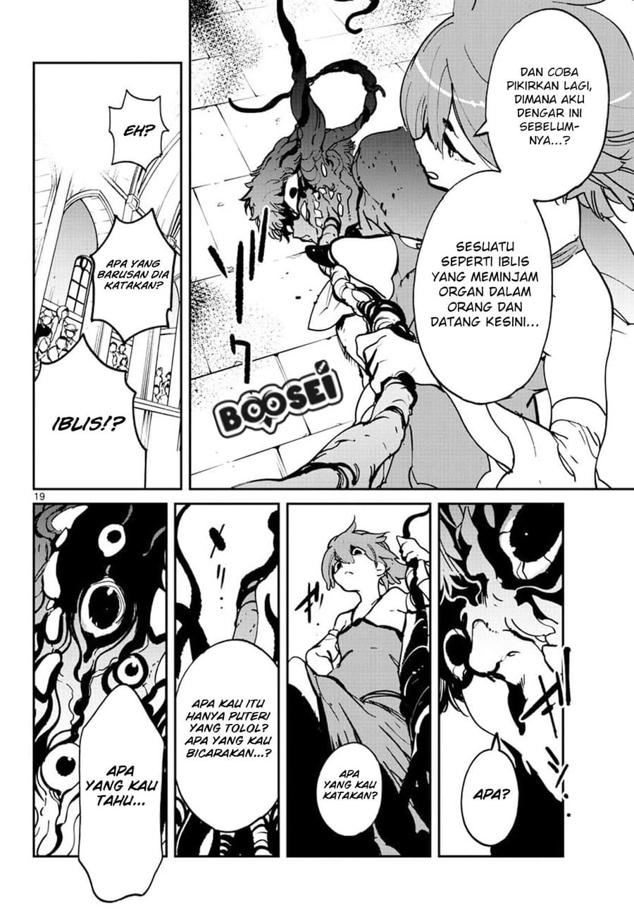 Chapter 12 - halaman 20