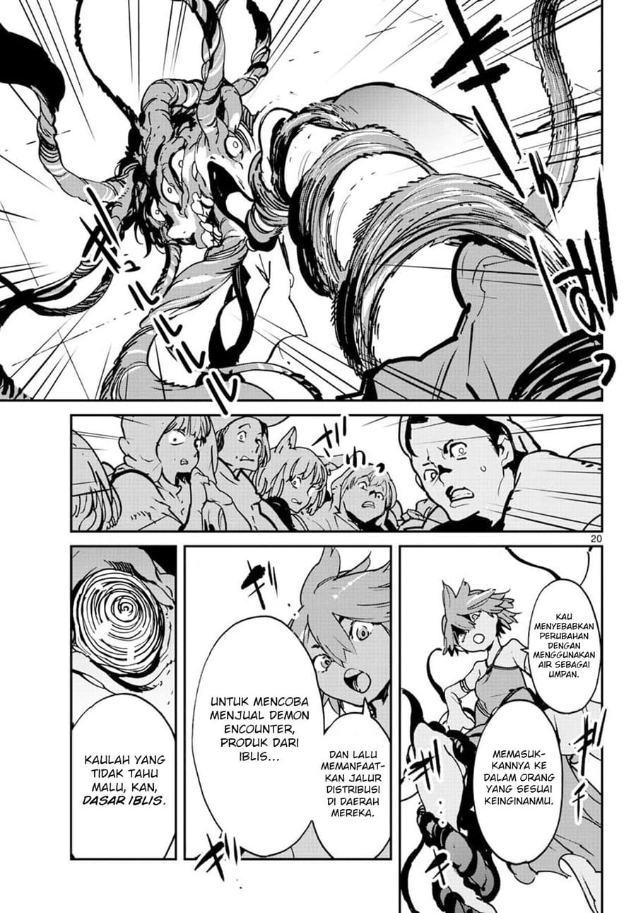 Chapter 12 - halaman 21