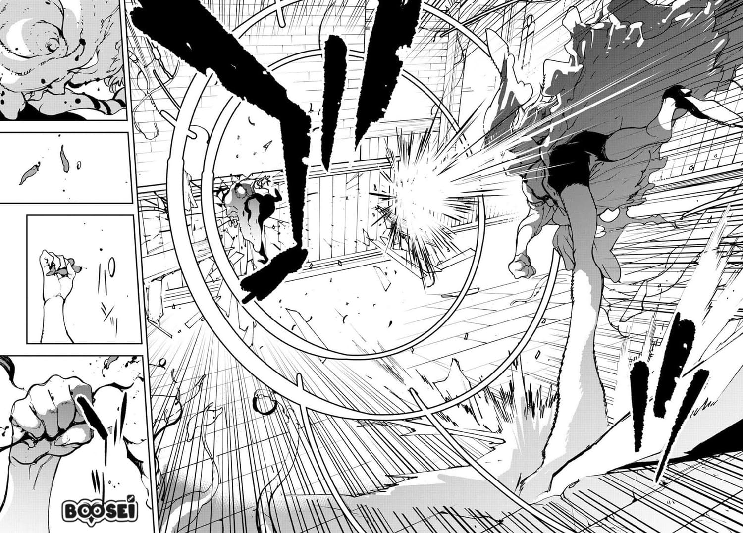 Chapter 12 - halaman 28