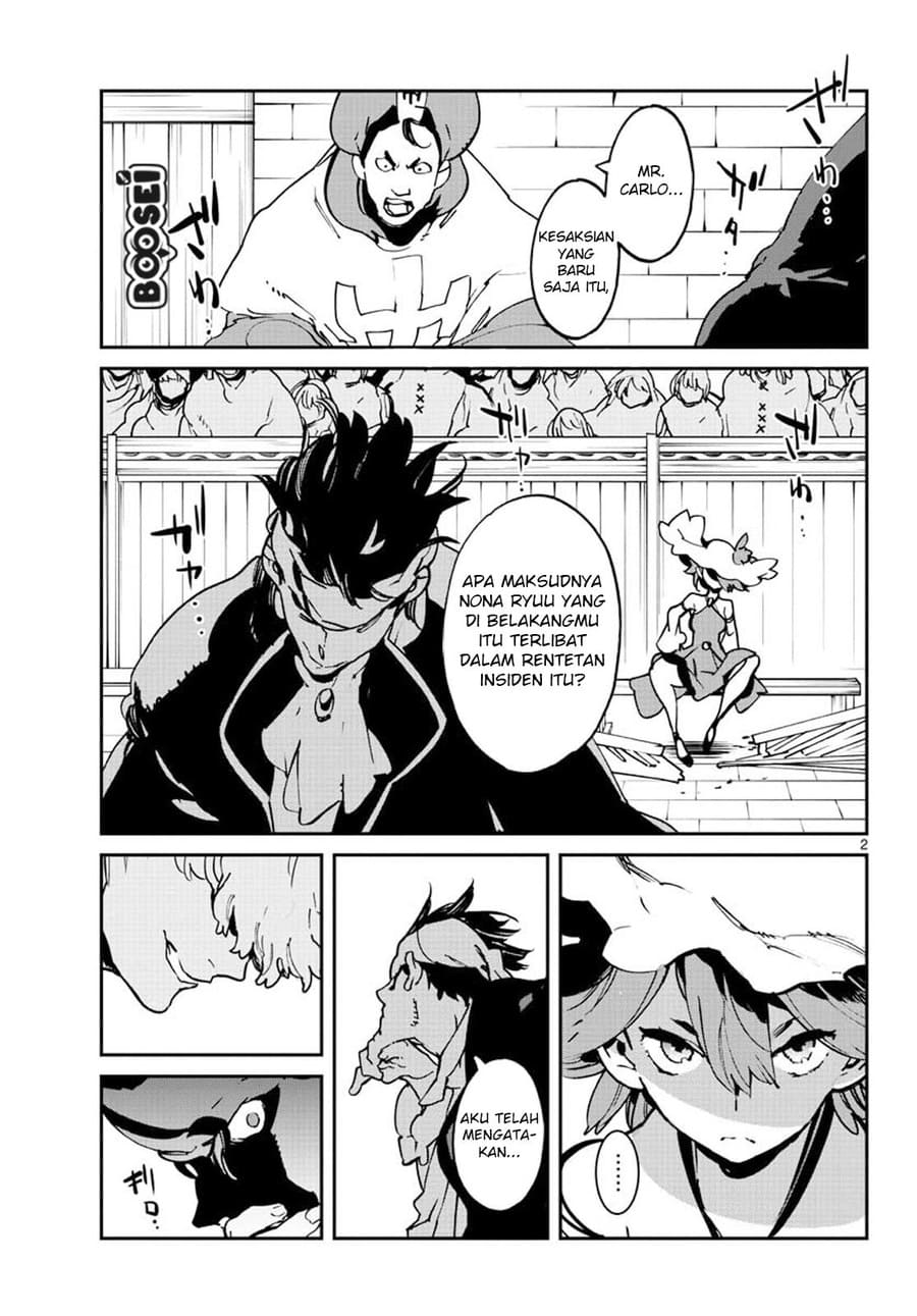 Chapter 12 - halaman 4