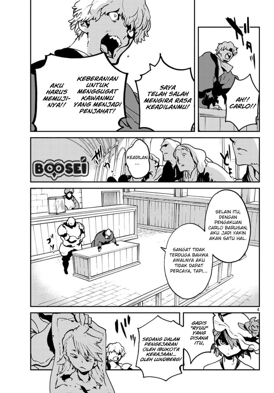 Chapter 12 - halaman 6