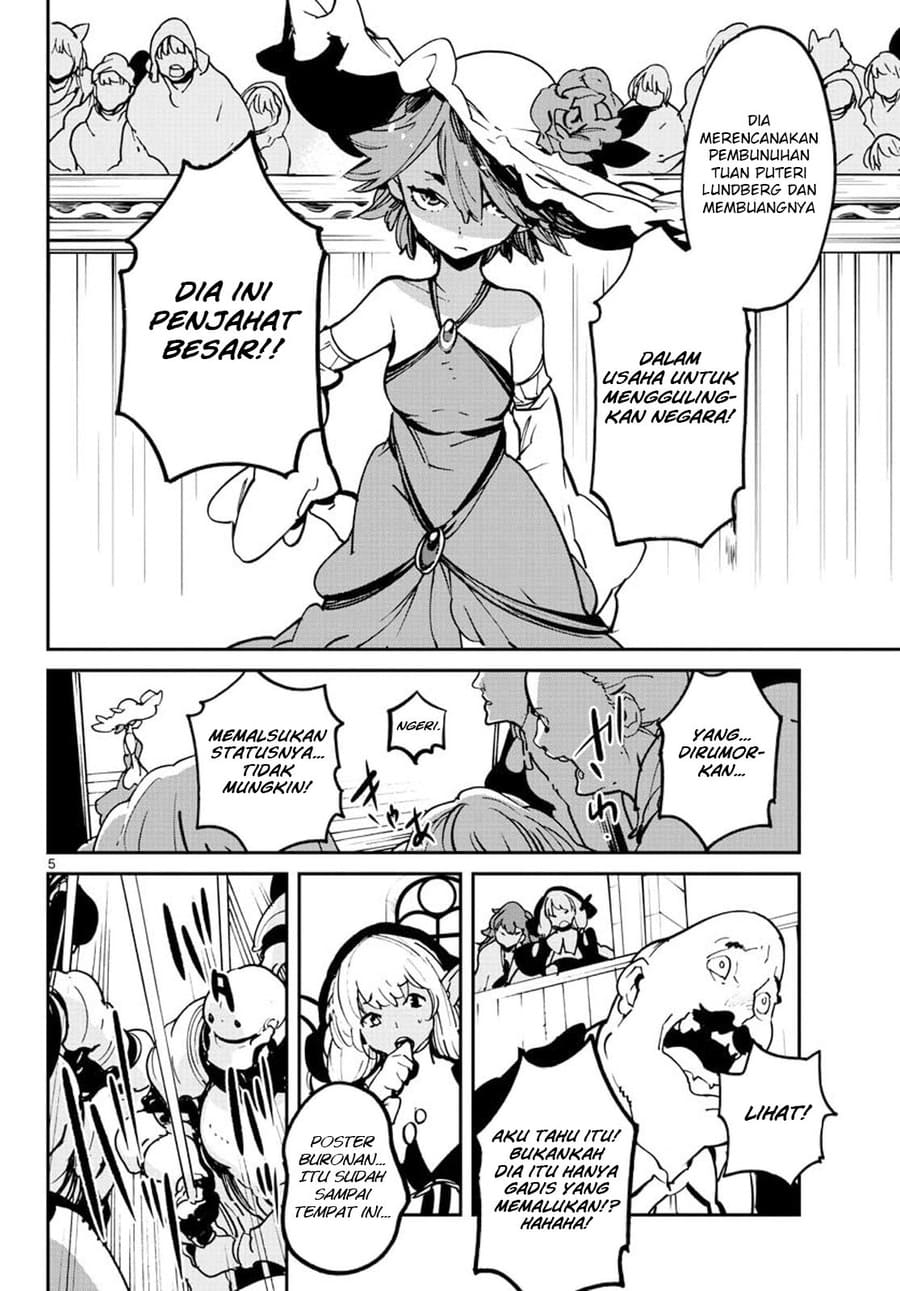 Chapter 12 - halaman 7