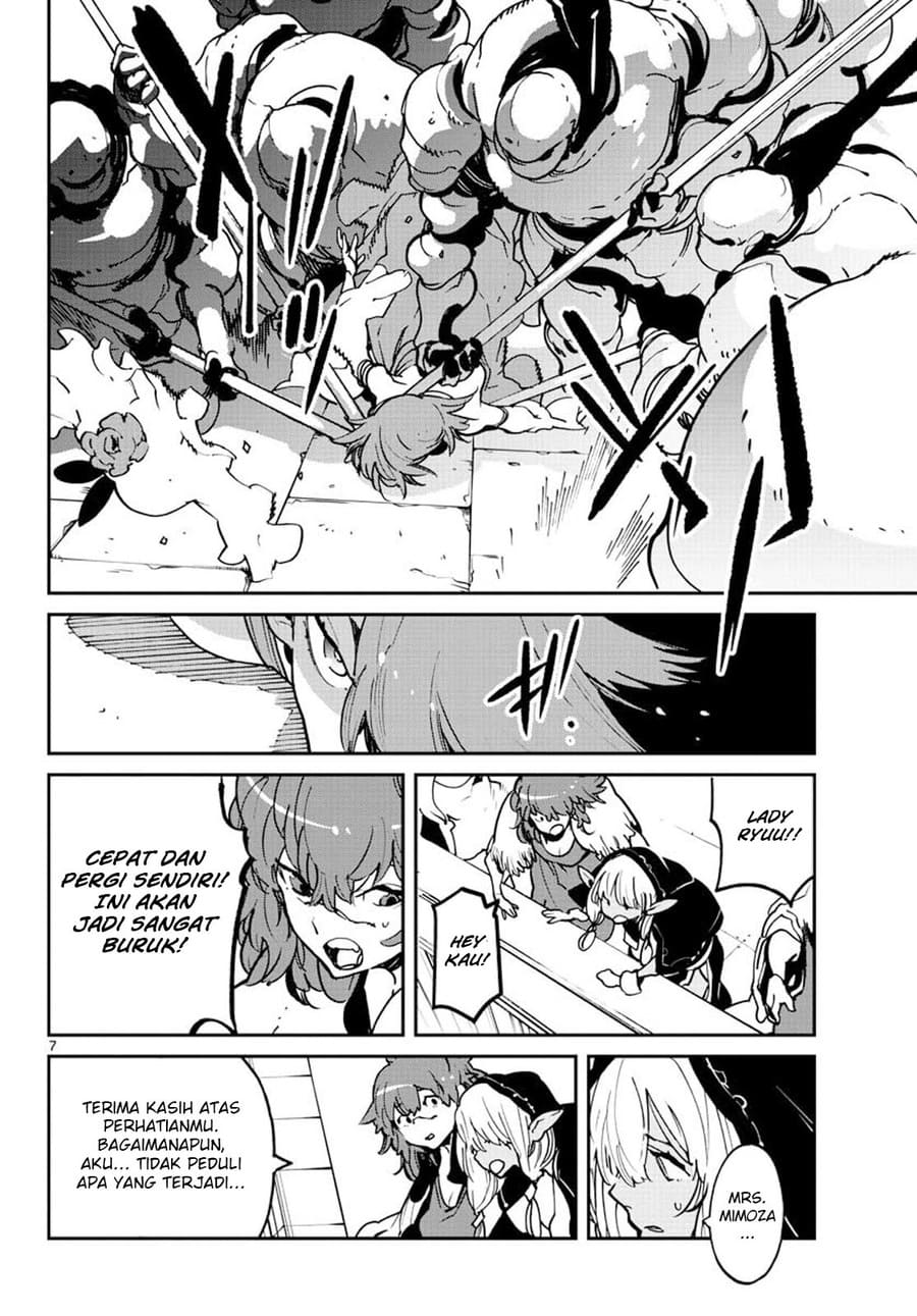 Chapter 12 - halaman 9