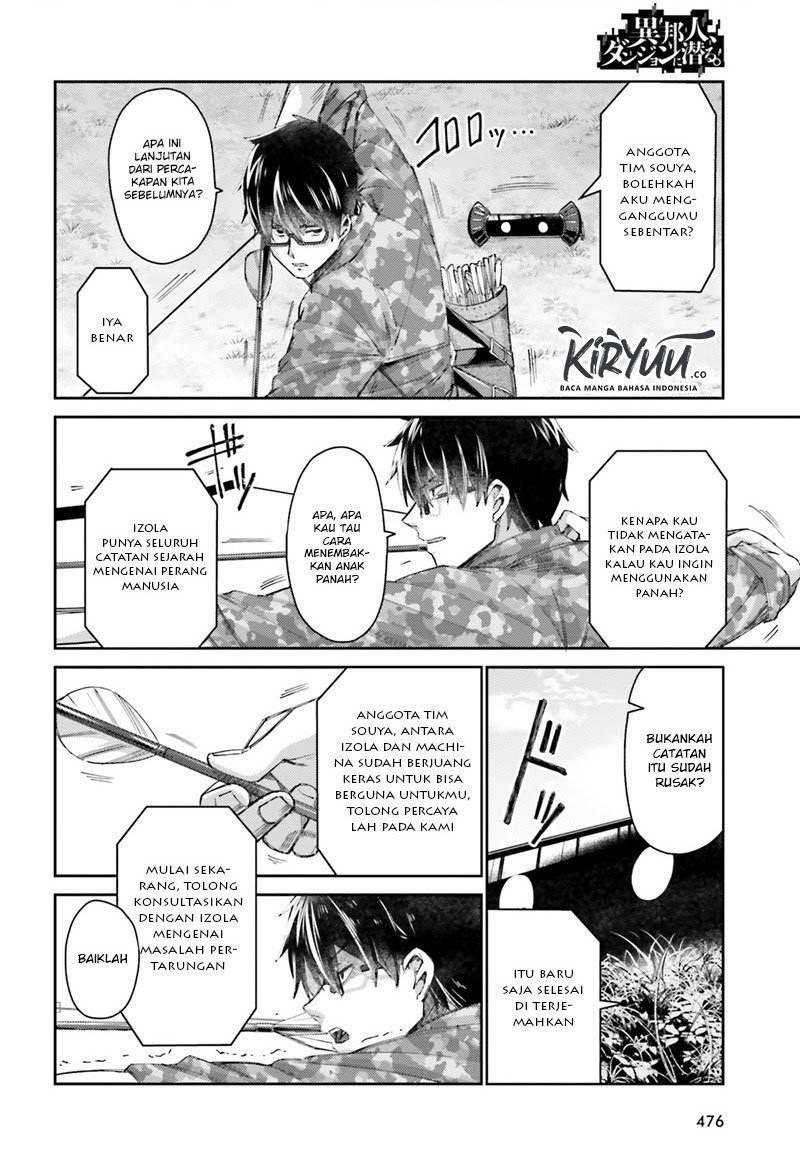 Chapter 7 - halaman 24