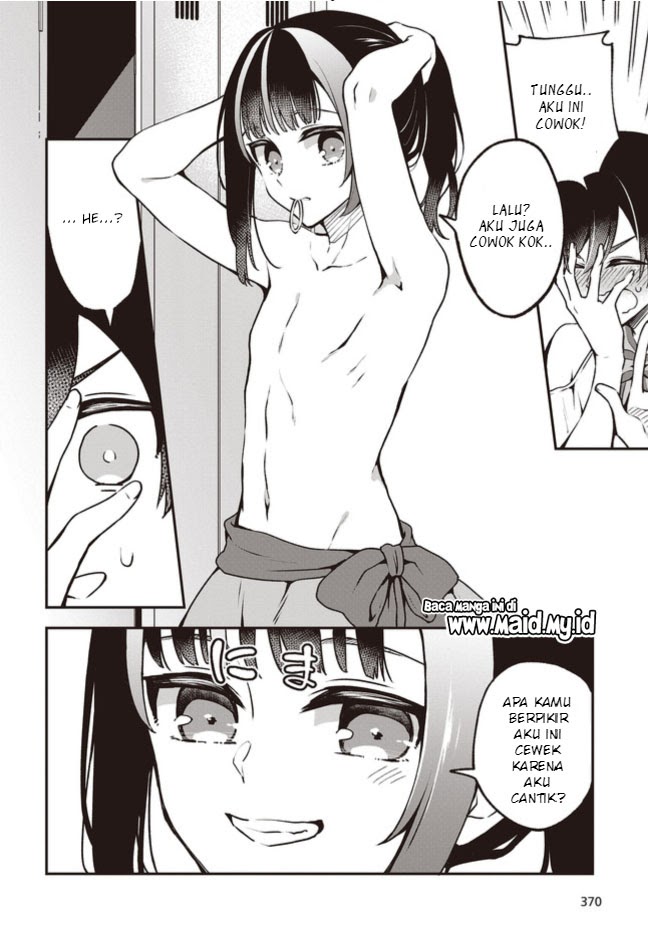 Chapter 5.2 - halaman 12