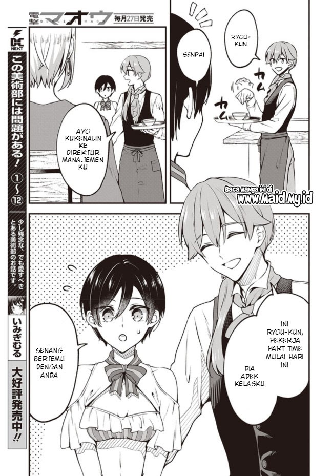 Chapter 5.2 - halaman 5