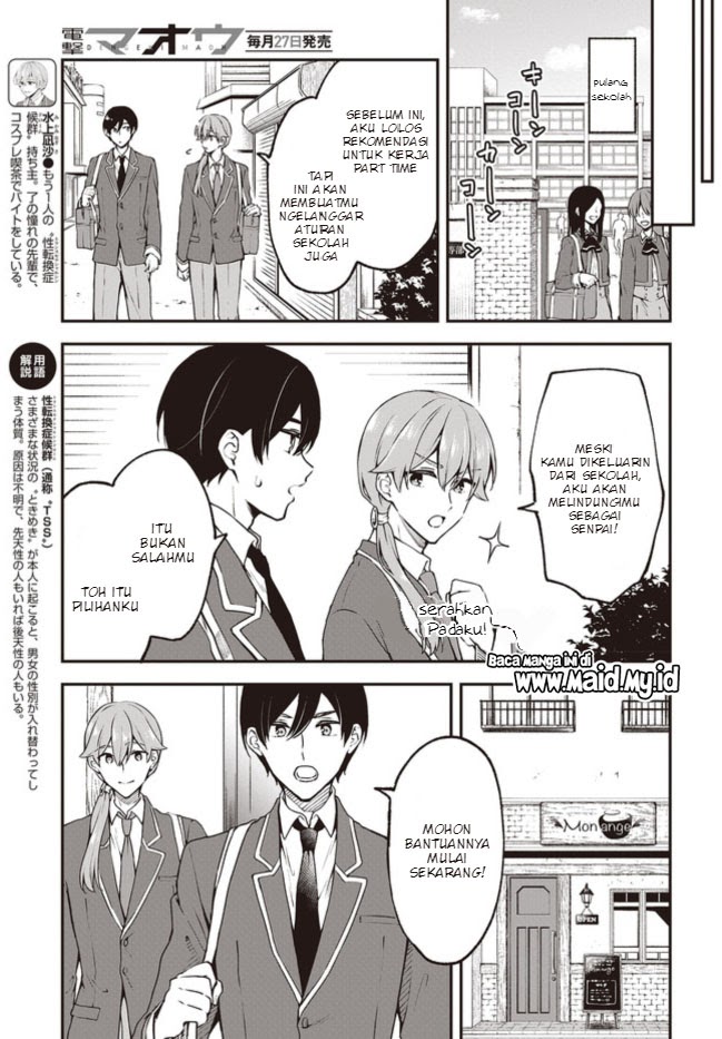 Chapter 5 - halaman 9