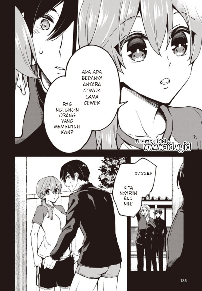 Chapter 3 - halaman 14