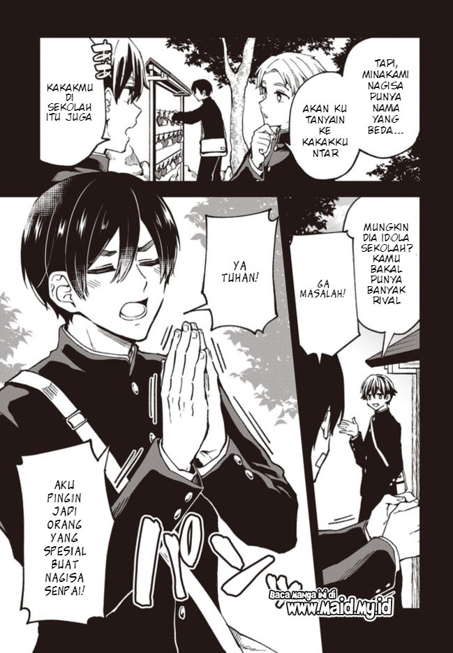 Chapter 3 - halaman 17