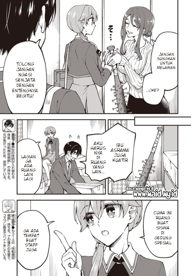 Chapter 3 - halaman 7