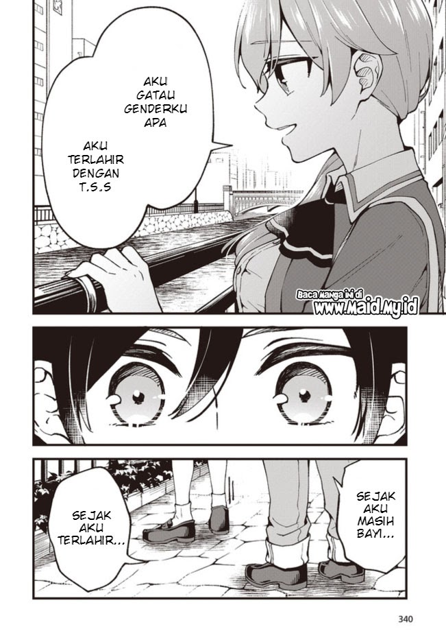 Chapter 2 - halaman 14