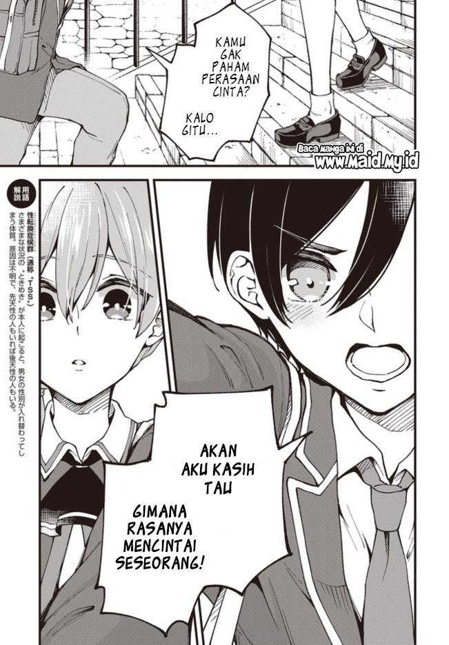 Chapter 2 - halaman 19