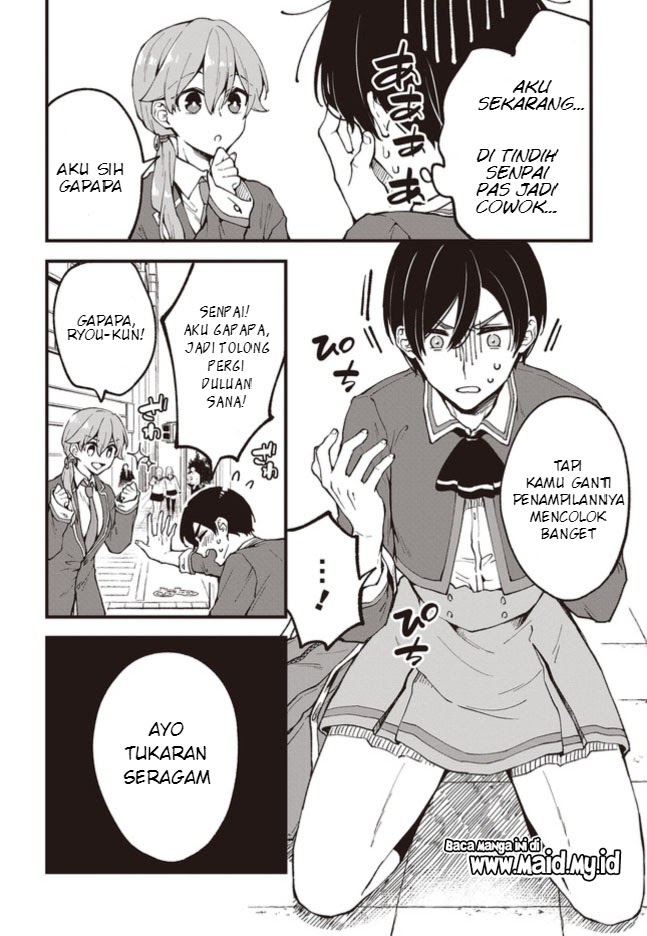 Chapter 2 - halaman 6