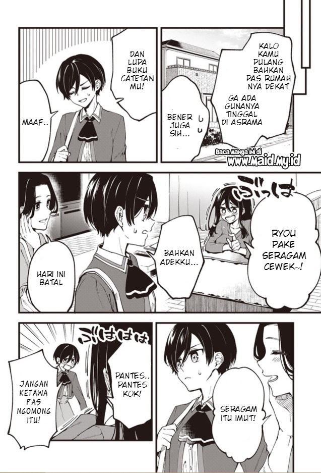 Chapter 1 - halaman 17