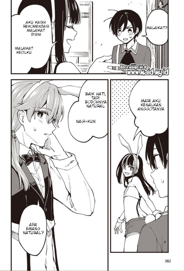 Chapter 1 - halaman 25