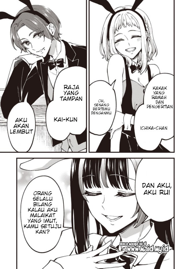 Chapter 1 - halaman 26