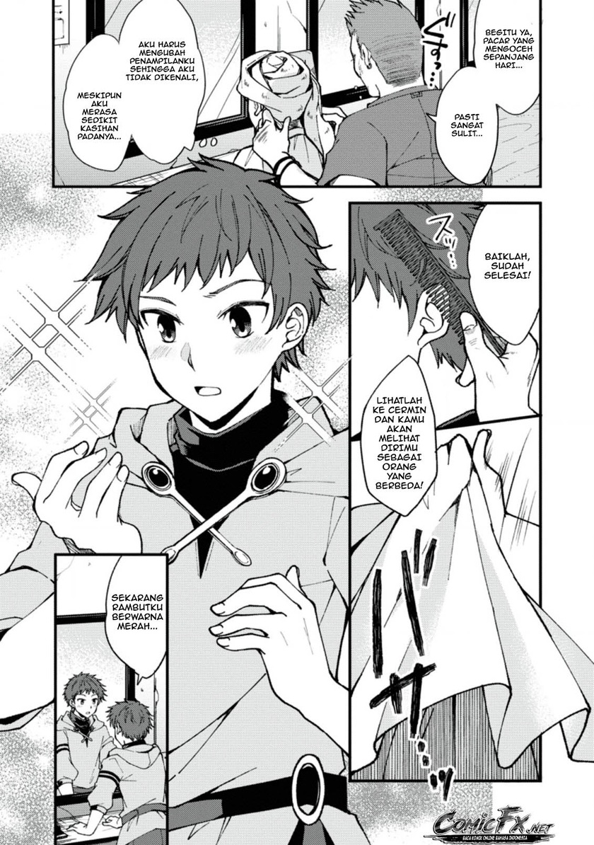 Chapter 1 - halaman 12