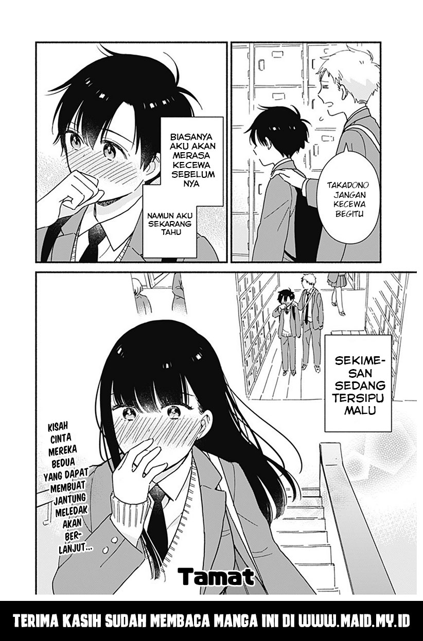 Chapter 3 - halaman 13