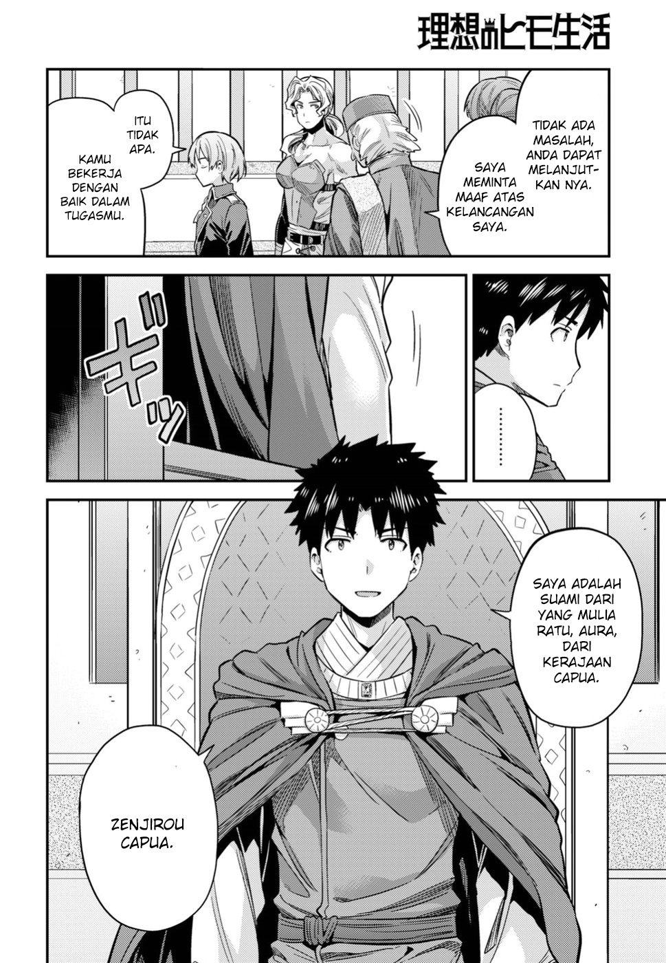 Chapter 27 - halaman 10